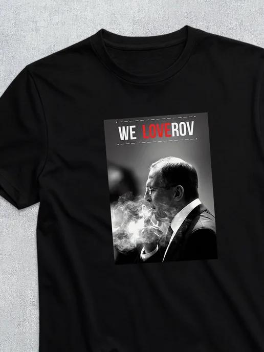 Lavrov T-shirt S
