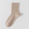5 Pairs of Cool Bamboo Fibre Socks Men's Breathable Sweat Anti-bacterial Anti-bacterial Spring and Summer Thin Mid-calf Boneless Socks