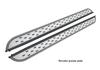 Aluminum Alloy Side Steps for VW Touareg/Toukai/T-Cross