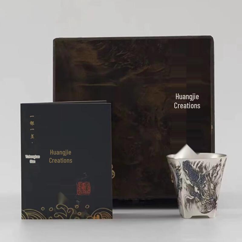 Chaxun Gilt Silver Tea Set