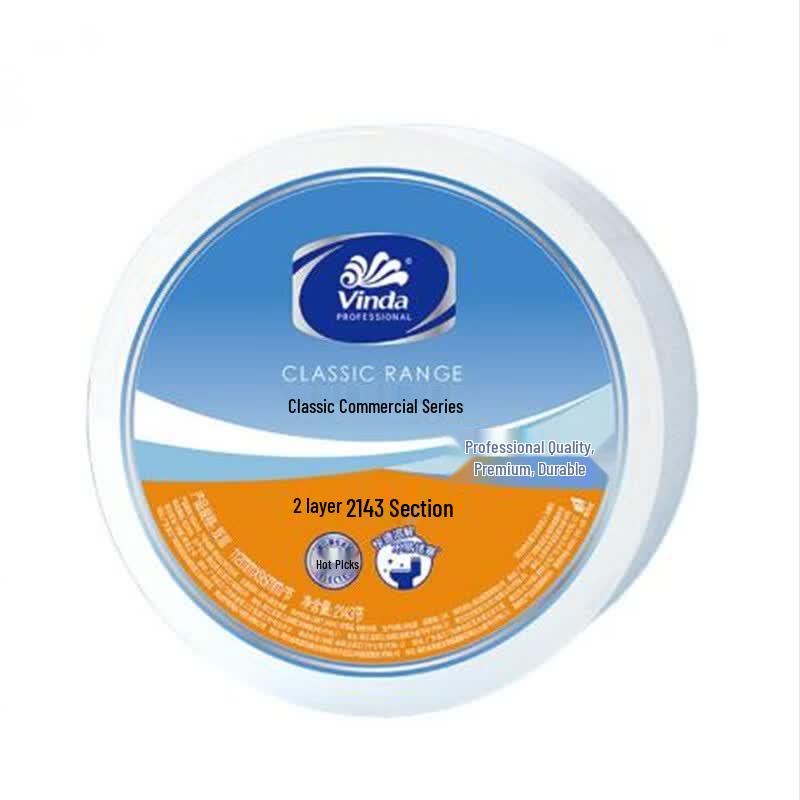 Vinda Commercial Jumbo Roll Toilet Paper