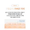 VDL - Cover Stain Perfecting Cushion - 3 Colors
