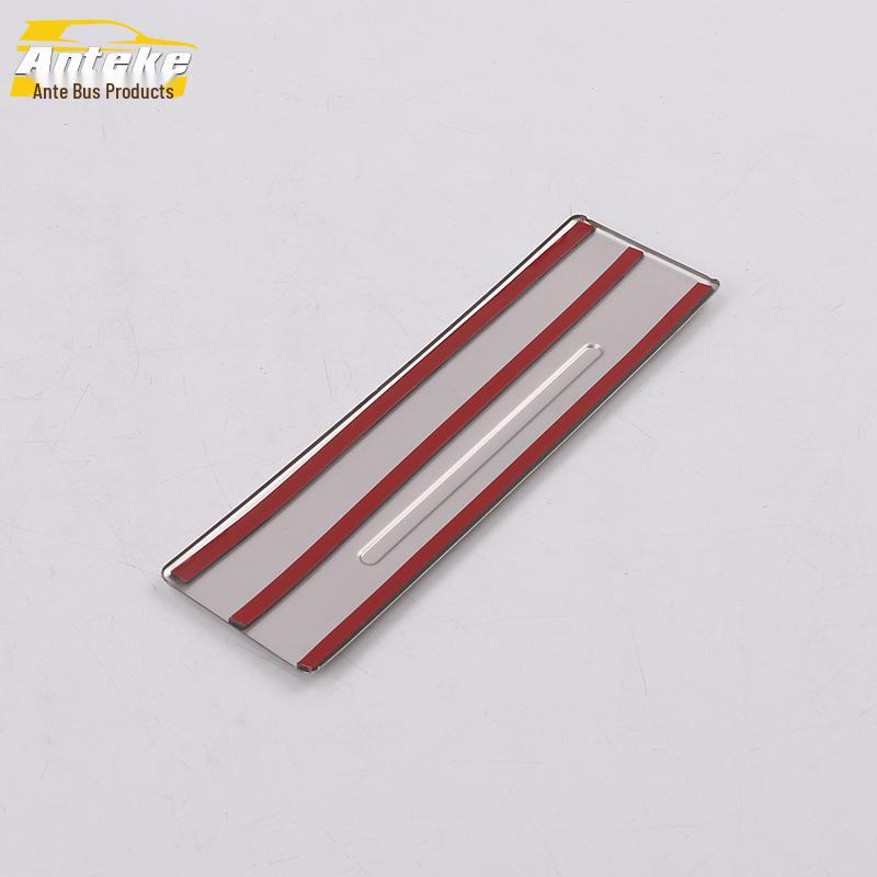 19 A6L Rear Cup Holder Panel Stainless Steel Decorative Sequin Sticker