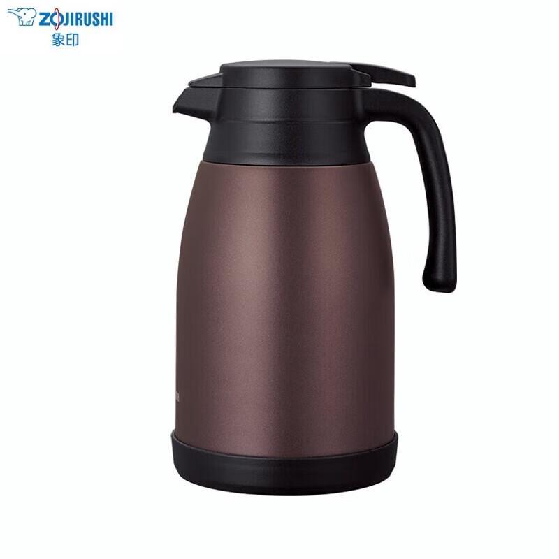 Zojirushi 1.5L Stainless Steel Vacuum Flask
