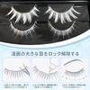 False Eyelashes 2 Pairs Cosplay White Natural Design Costume Party Halloween Idol Style Reusable Handmade Upper Lower Everyday Makeup Stage Use