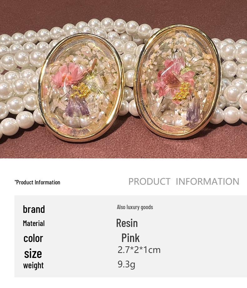 Vintage Chinese-Style Dried Flower Amber Stud Earrings: Classic, Versatile, High-End Fashion