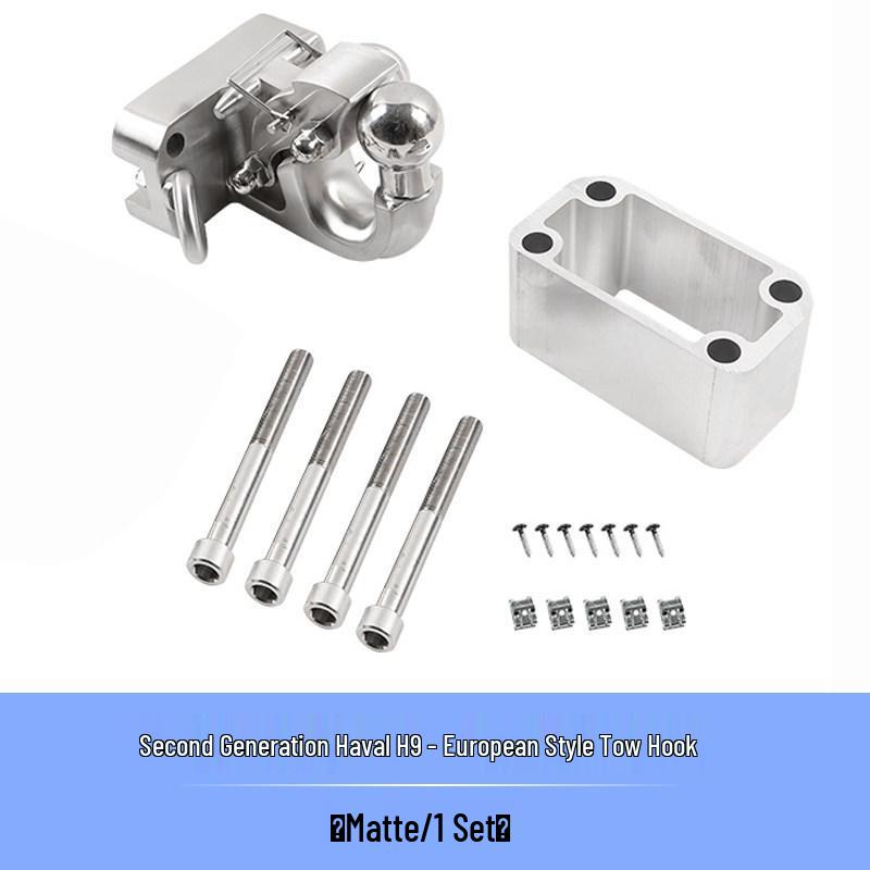 Shunyi Haval Modified Trailer Hitch Rear Stainless Steel 2nd Gen Ruffian Tiger Head Arm Hook Accessories