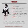Maid Cosplay Erotic Extreme Sexy Sexy PU Leather SM Restraint Moe Devil Temptation Lingerie Bodycon Bondage Enamel Costume One Size Black [SENMHS]