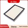 New Air Filter Element for Prado 4000 - Car Air Filter 17801-38050