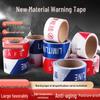 PE Semi-Transparent Red and White Caution Tape - Super Thick Safety Warning and Isolation Strip