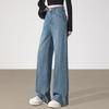 Women's High-Waist Washed Denim Wide-Leg Jeans
