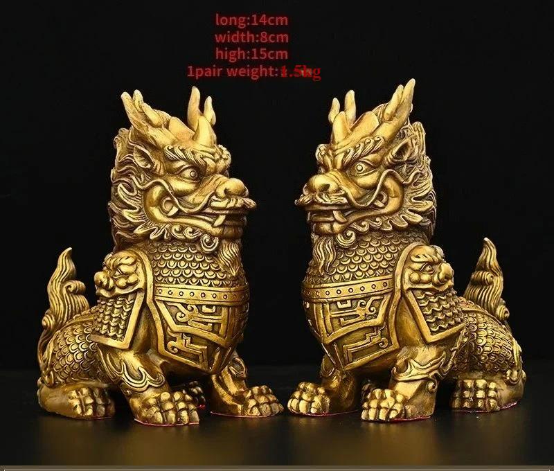 1pair High Quality Feng Shui Lucky Copper Animal Unicorn Home Office Ornaments Desk Decor