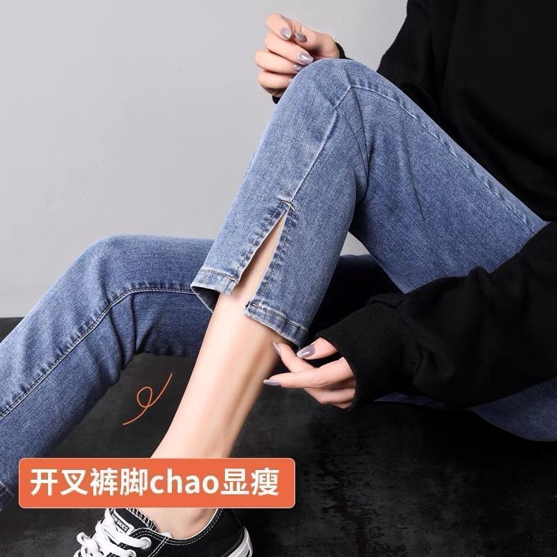 Split Straight Leg Autumn Jeans for Women Loose High Waisted Cropped Pants