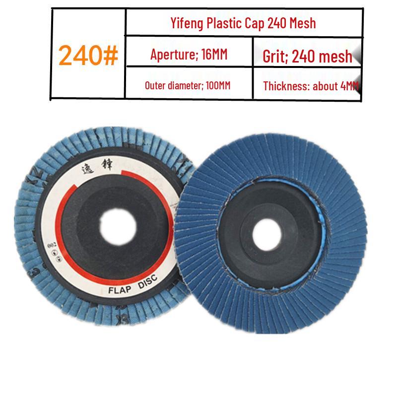 Yi Feng Thickened Stainless Steel Flap Disc, Angle Grinder Polishing Disc for Woodworking, 100 Grit Sandpaper Flap Wheel.