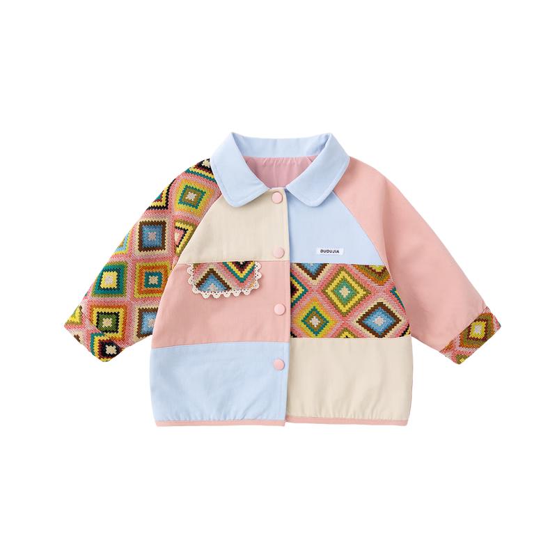 Kids Ethnic Spliced Spring Jacket 120