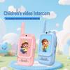 2025 Video Call Children's Walkie Talkie - Outdoor Wireless Toy for Boys & Girls