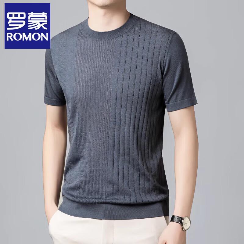 Romon Men's Cool-Touch Silk Blend Knitted T-Shirt