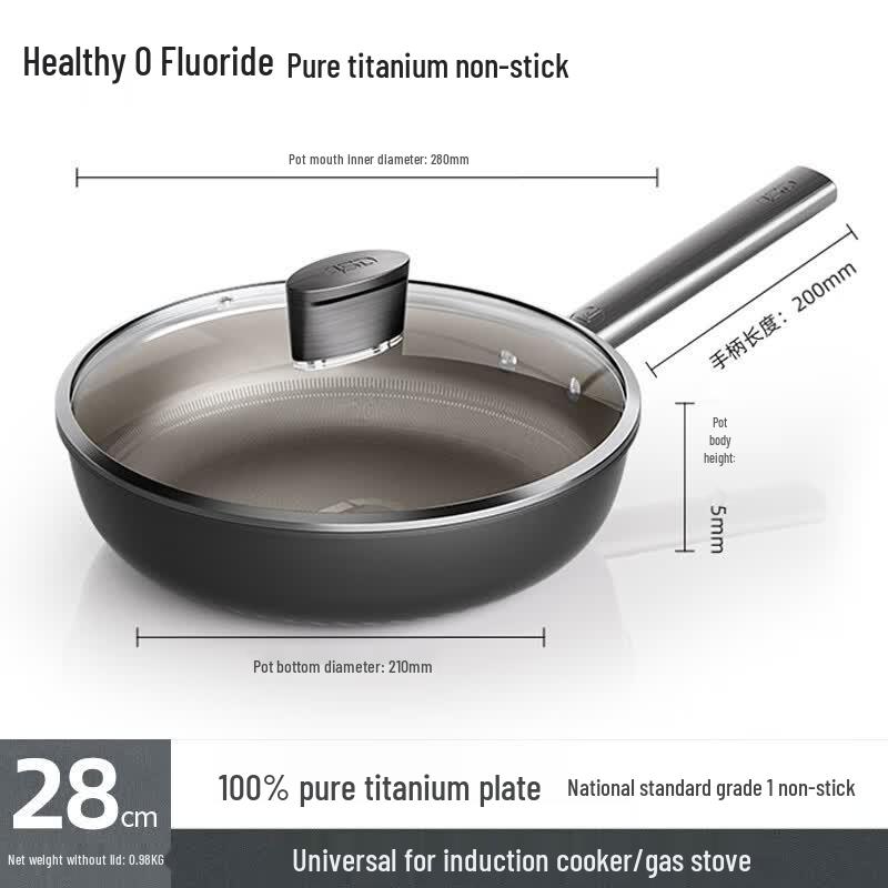 ASD Pure Titanium Non-stick Frying Pan