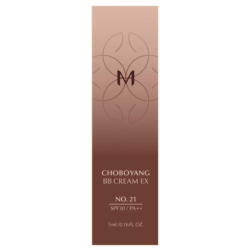 MISSHA M Perfect Cover BB Cream SPF30/PA++