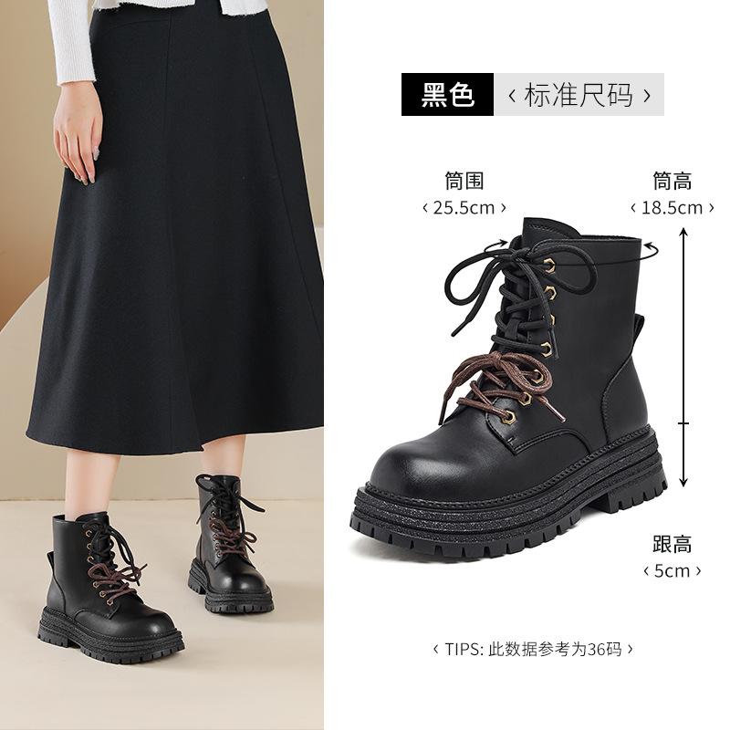Augustine Martin boots women's 2025 new autumn black platform British style short boots thick heel medium motorcycle boots