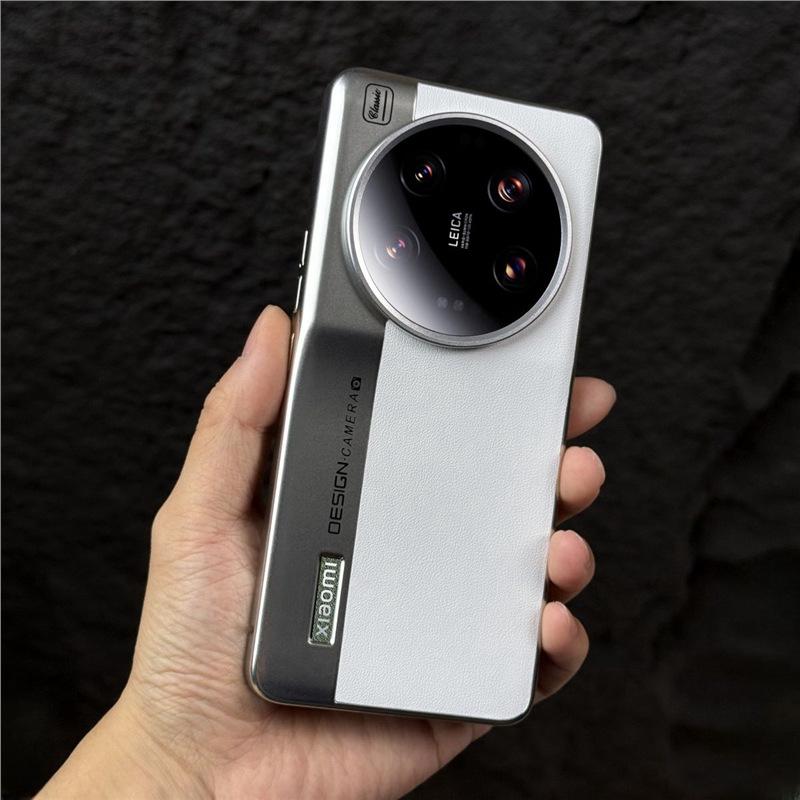 Premium Colorblock Electroplated Leather Case for Xiaomi 13 Ultra/14 Pro/15 Pro - Drop-Proof Protection