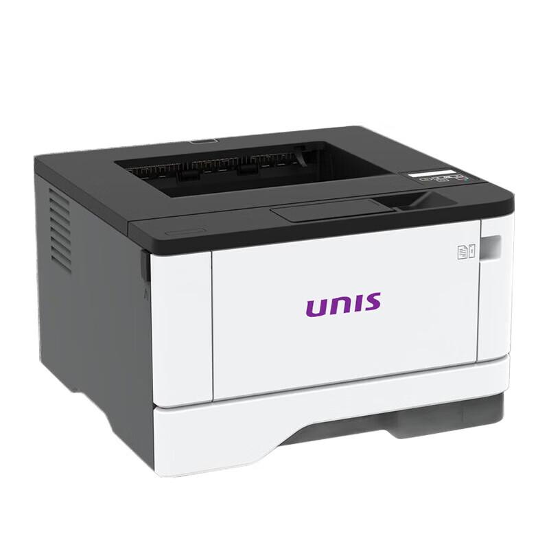 UNIS UP3128dn A4 Black & White Duplex Laser Printer CN plug (adapter included)