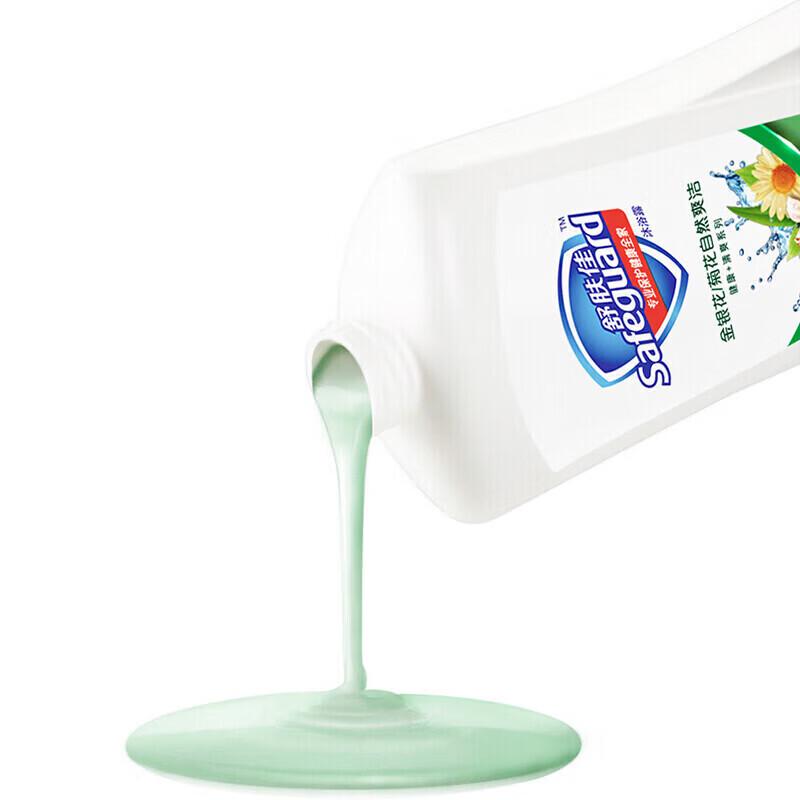 Safeguard Natural Refreshing Shower Gel