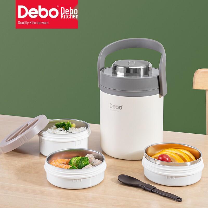 DeBao Mila 3-Layer 2L Insulated Lunch Box