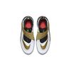 Nike Future Flight 2 Low Top Platinum Kids sneaker AT5687-100