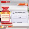 Lenovo Black and White Laser Printer CN Plug (adapter Included)