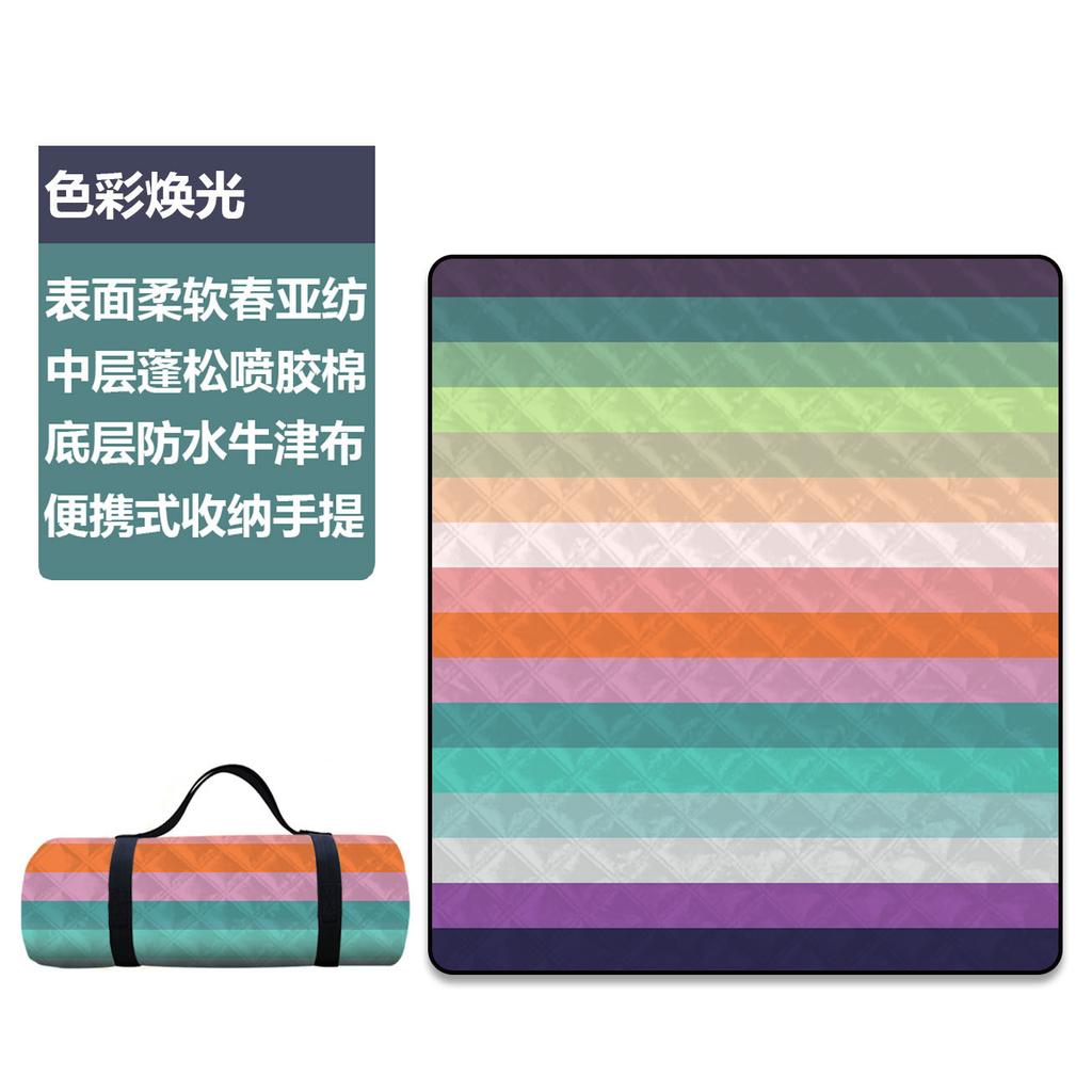 Ultrasonic Picnic Mat Thickened Camping Floor Mat Portable Beach Camping Mat Waterproof Outdoor Outing Cartoon Moisture-proof Mat