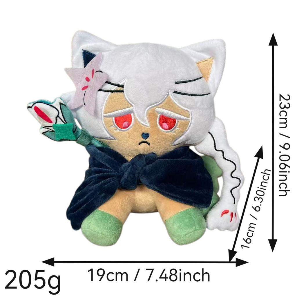 25CM Anime Shadow Milk Cookie Pluszowe Wypchana Lalka Zabawka Pierniczki Ostrej Przyprawy Urocza Miękka Poduszka Zabawki Dla Dziecka Nowy Rok Prezenty Urodzinowe