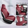 Seal 06 DMI Four Seasons Ventilated Car Seat Cushion - Suede Half-Covered Universal Pad