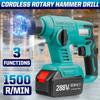 288VF 3 In 1 Multifunction Cordless Electric Rotary Hammer Drill Hammer Impact Drill Power Tool with Battery