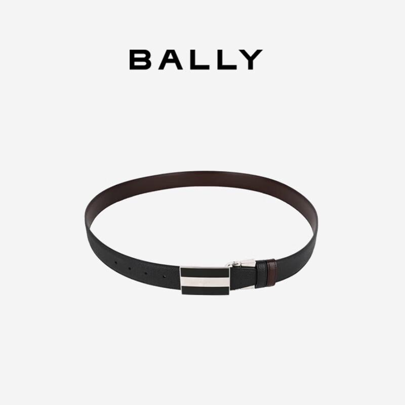 BALLY Men's Reversible Leather Plate Buckle Belt