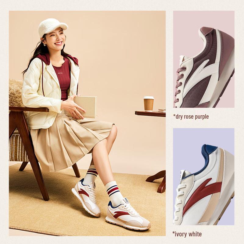 Anta Bing Tang Retro T-Toe Casual Shoes