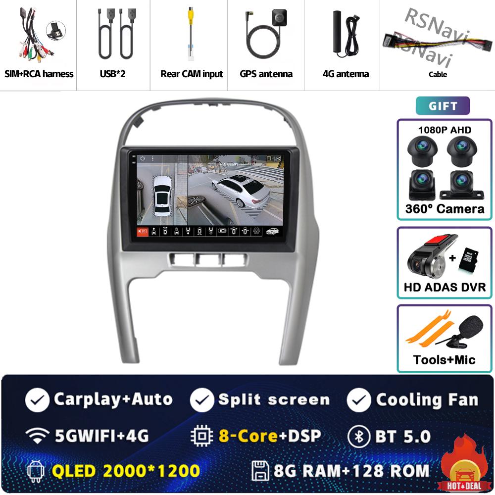 Android 14 Carplay Auto For Chery Tiggo 3 2009-2013 Car Radio DSP 4GWIFI GPS Navigation Player Multimedia Srereo Video 360Camera