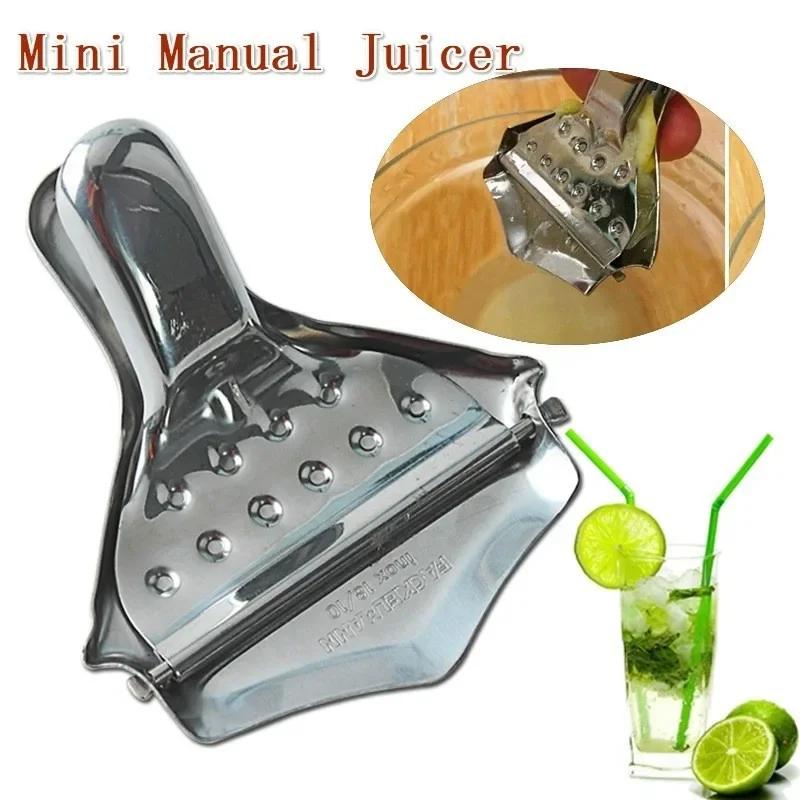 1PC Kitchen Bar Hand Manual Mini Juicer Stainless Steel Fruit Vegetable Tools Suitable for All Kinds of Fruits Simple