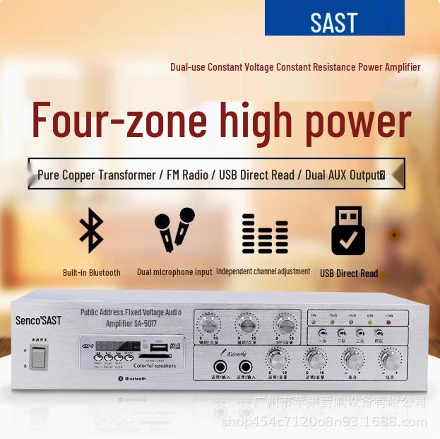 Xianke SA5017 4-Zone Power Amplifier with Bluetooth Player