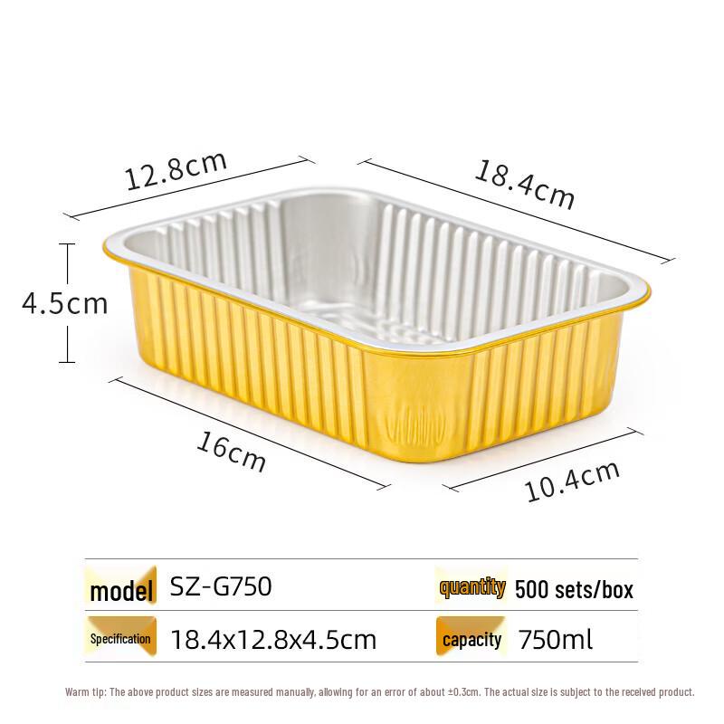 Commercial Aluminum Foil Square Container