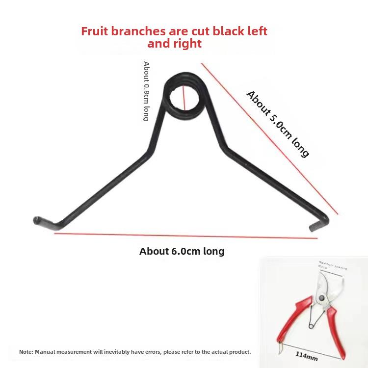 

Двойные пружинные ножницы для шерсти и ножницы для высоких веток с принадлежностями