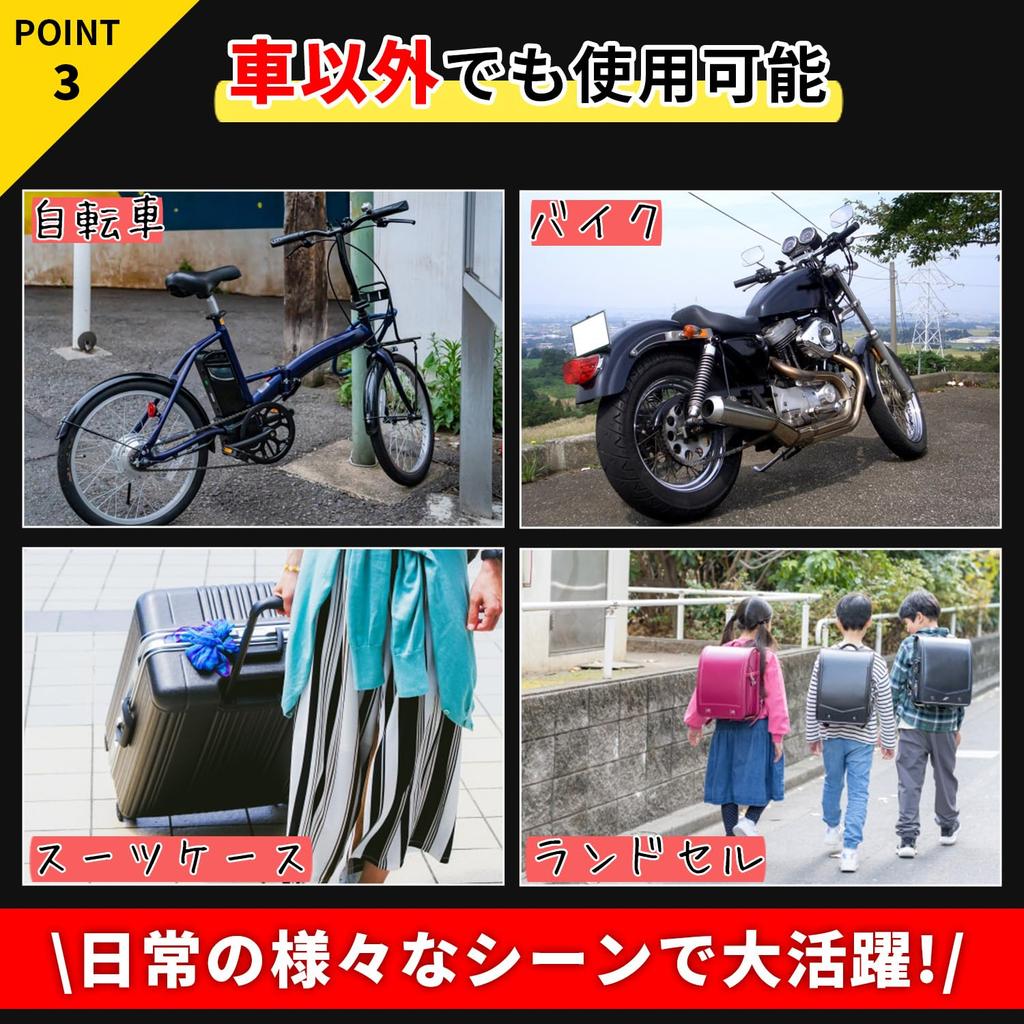 Lovep.c Sticker Reflective Tape Car Reflector Car Sticker Car Accessories Reflective Sticker Decal Waterproof