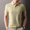 Polo a maniche corte casual da uomo Firstview FV25X1503