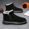 Winter Cotton Shoes Plus Velvet Thickened Men's Warm Casual Snow Boots
