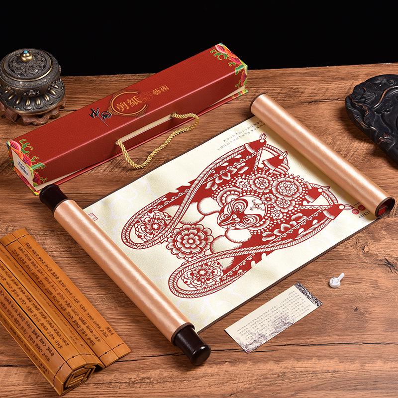 Silk Paper-Cut Hanging Artwork: Chinese-Style Decorative Gift for Travelers