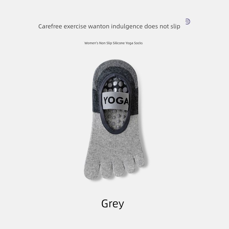 

Профессиональные носки для йоги женские из чистого хлопка носки для пилатеса нескользящие летние спортивные носки с раздельными пальцами танцевальные носки для пальцев Grey