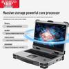 Suishuo 17.3" Rugged Industrial Workstation Laptop with Intel Core i7-1360P (CN Version)