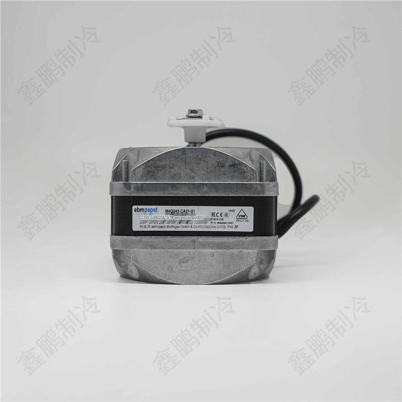 EBM ventiliatoriaus variklis M4Q045-CA03-51, 29W/36W/60W/70W/86W/90W/110W