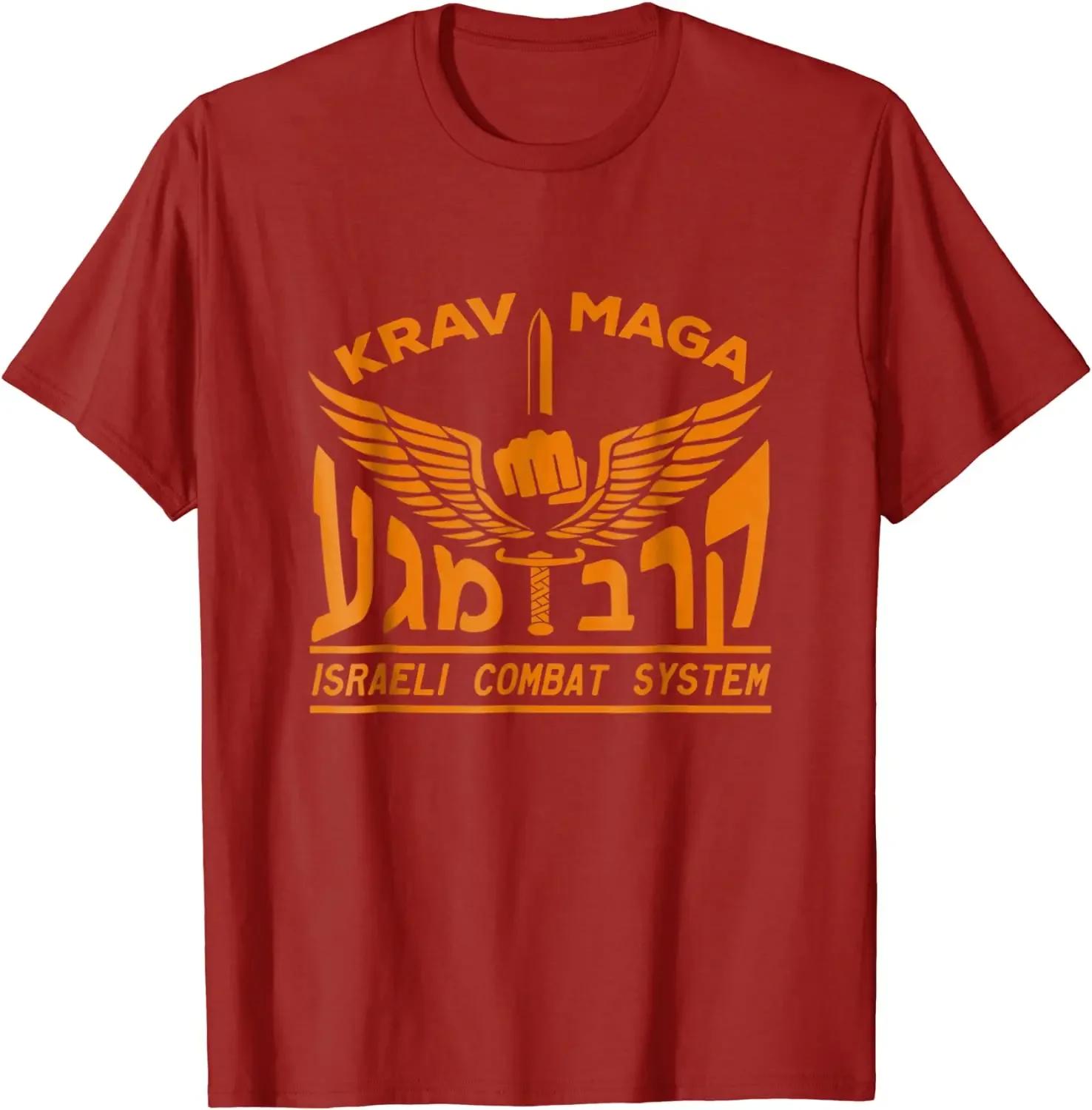 Israeli Combat System Krav Maga Martial Arts Symbol TShirt 100 Cotton ONeck Summer Short Sleeve Casual Mens Tshirt S