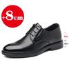 6/8 CM Height Increasing Leather Shoe Luxury Men Dress Shoes Classic Black Soft Leather Shoe Trend Business Casual Leather Shoes